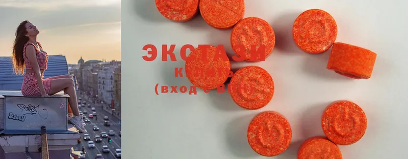 Ecstasy таблы  ОМГ ОМГ ссылки  Бирюч 